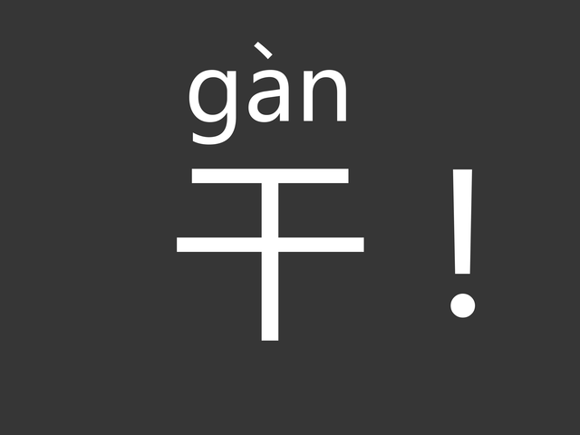 https://opentalk-blog.b0.upaiyun.com/prod/2017-10-26/fe66eb3b07d6856fd86d9740ea91c0aa