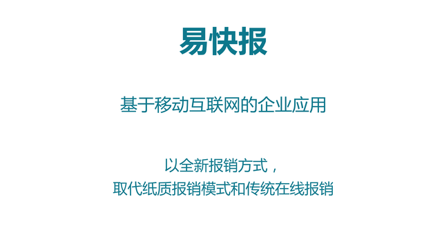 https://opentalk-blog.b0.upaiyun.com/prod/2017-10-27/0febb46ce548bcee1b1c8b3a0e7e6fb4