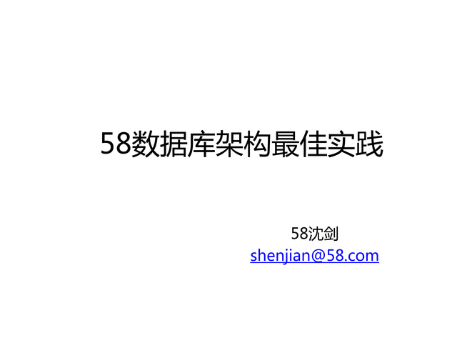 https://opentalk-blog.b0.upaiyun.com/prod/2017-10-27/1dec000a2b09bf4ada2aa6cb469e00b4