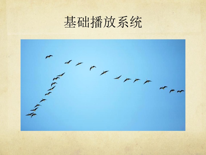 https://opentalk-blog.b0.upaiyun.com/prod/2017-10-29/275cfcd9abf101f870135d9fa17826a1