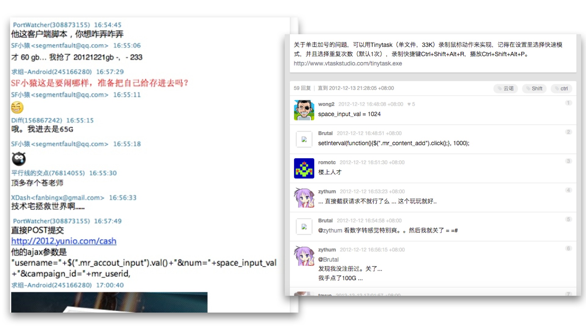 https://opentalk-blog.b0.upaiyun.com/prod/2017-10-29/36978454487b68fb9698d5997c2d741a