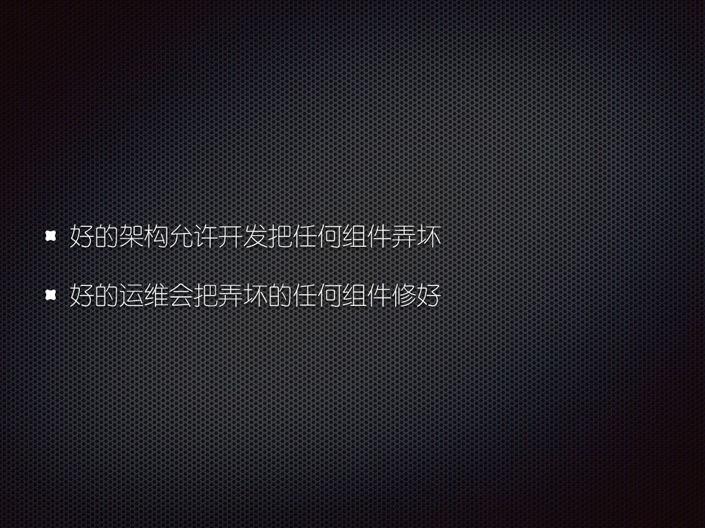 https://opentalk-blog.b0.upaiyun.com/prod/2017-10-29/9ff20507015762e64d1d5211a4ade087
