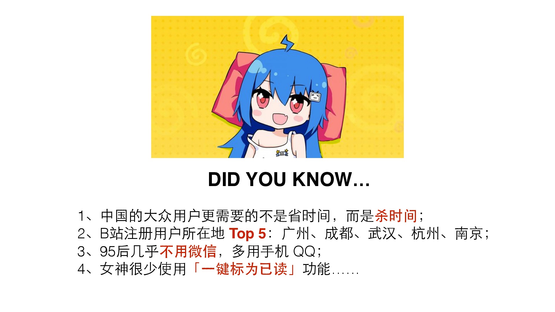 https://opentalk-blog.b0.upaiyun.com/prod/2017-10-29/c23df1a84fdc55c872ff96f030bdc5be