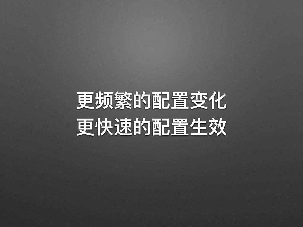 https://opentalk-blog.b0.upaiyun.com/prod/2017-10-29/feb718160a2aa6c406c364f43ba6e77f