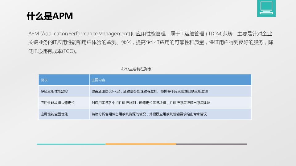 https://opentalk-blog.b0.upaiyun.com/prod/2017-10-31/5e09031b9f389e03cf5eb87f4a247750