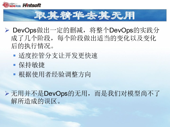 https://opentalk-blog.b0.upaiyun.com/prod/2017-11-01/9ea3f96b9664f94e72446c37ee19425d