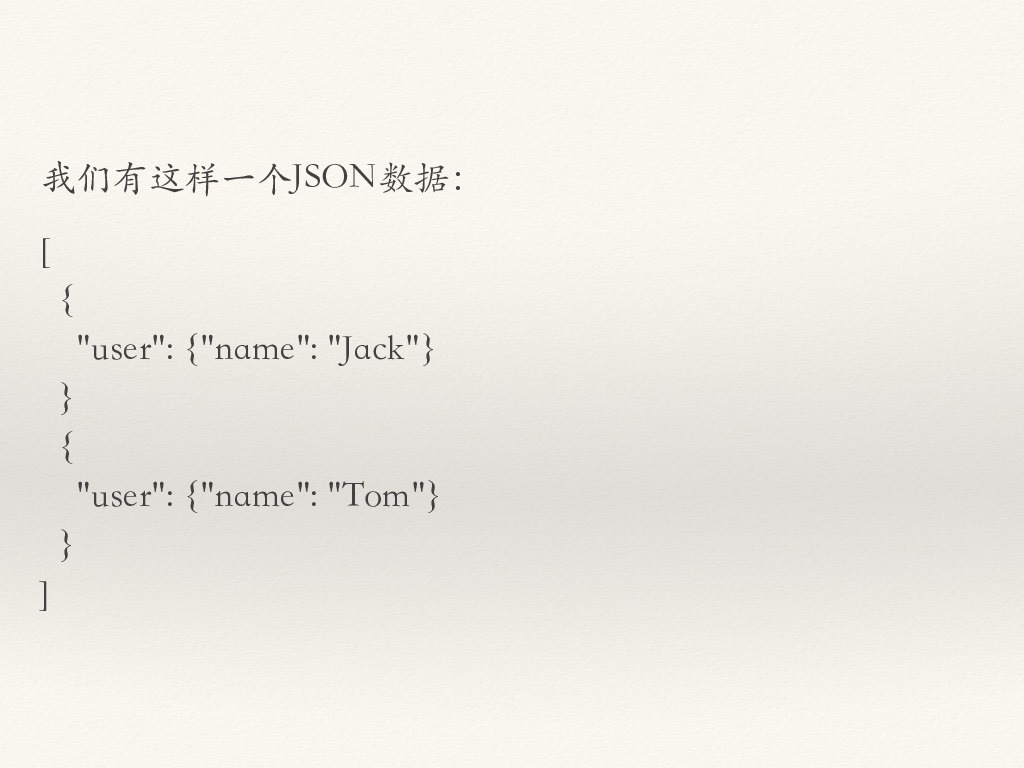 https://opentalk-blog.b0.upaiyun.com/prod/2017-11-07/f1ac1ebfe164273194fd106152b1518d