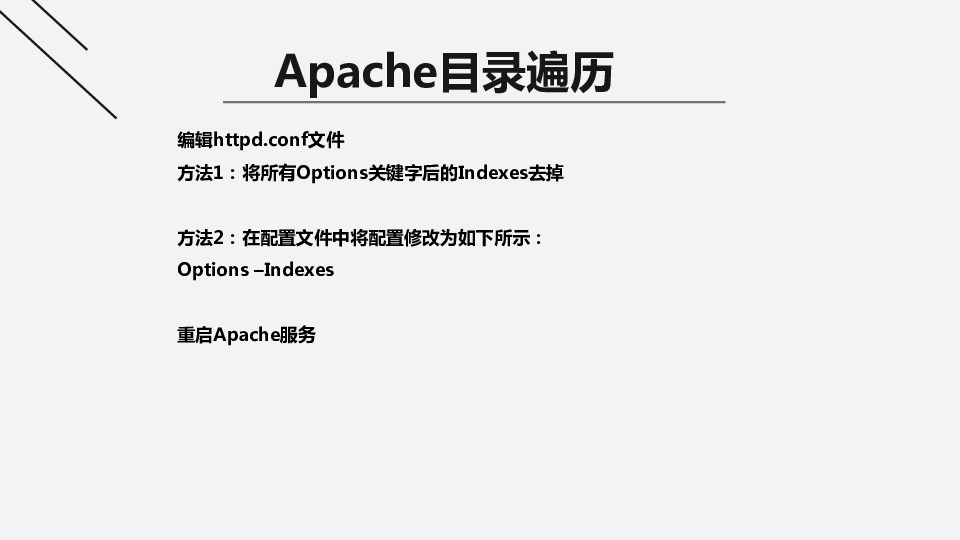 https://opentalk-blog.b0.upaiyun.com/prod/2018-04-01/270a02d6a1b844c75e3c9a0e106f13f3