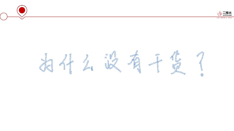 https://opentalk-blog.b0.upaiyun.com/prod/2018-04-01/f338096260484f0b015a36120d849620