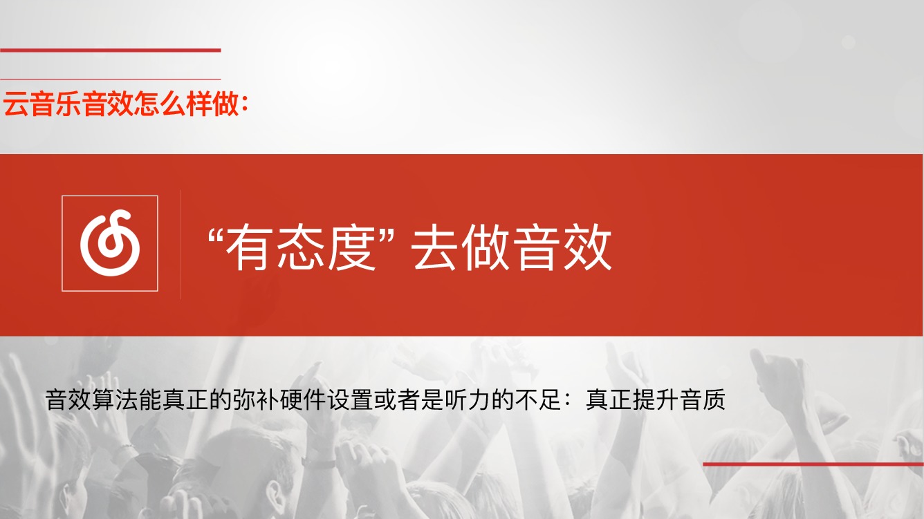 https://opentalk-blog.b0.upaiyun.com/prod/2018-06-24/ce3e1e2d2fad4ec1d40c0f7723c406cf