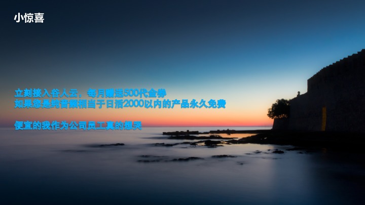 https://opentalk-blog.b0.upaiyun.com/prod/2018-07-28/dded9b95e61a197bfbe090a6b1a55eca