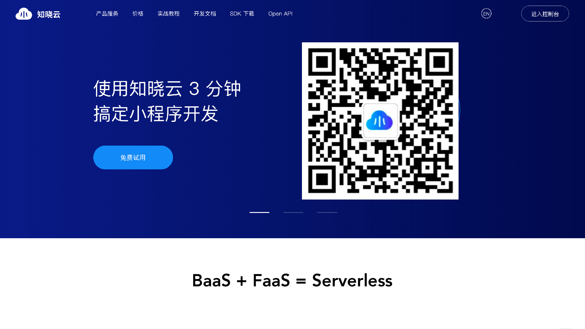 https://opentalk-blog.b0.upaiyun.com/prod/2018-10-15/d98a555976daa1b63dbd03b50b337a5e