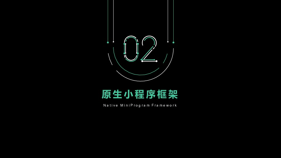 https://opentalk-blog.b0.upaiyun.com/prod/2018-11-26/78c8c540f2513638a080e39ec93a611d
