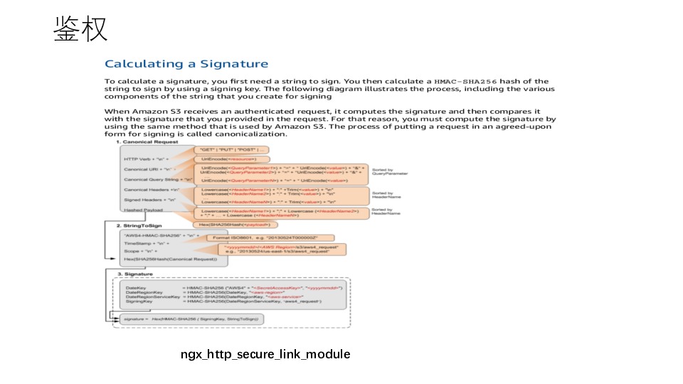 https://opentalk-blog.b0.upaiyun.com/prod/2019-03-25/e2c82924ac1b23e0a4a203446520200c