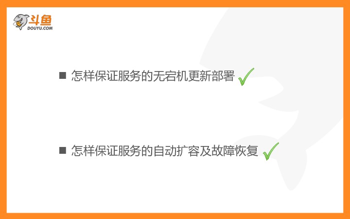 https://opentalk-blog.b0.upaiyun.com/prod/2019-05-13/901b102487d2bed8c84227d5d9cb4fdf