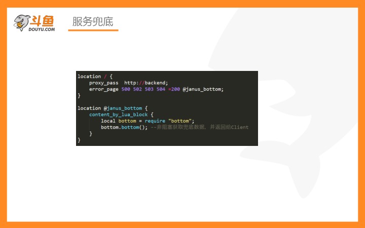 https://opentalk-blog.b0.upaiyun.com/prod/2019-05-13/b9bc706ba6e53cb4266f995c9b8f2b29