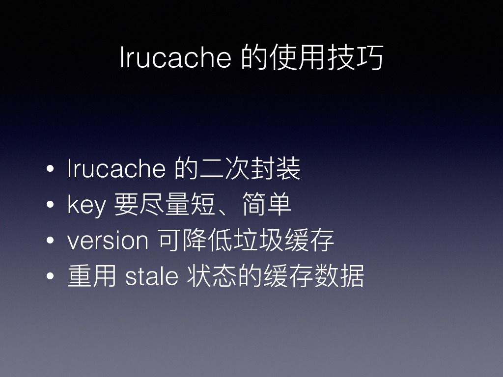 https://opentalk-blog.b0.upaiyun.com/prod/2019-08-09/5da9cdda034ef78d0bc0d2cc58c584e7