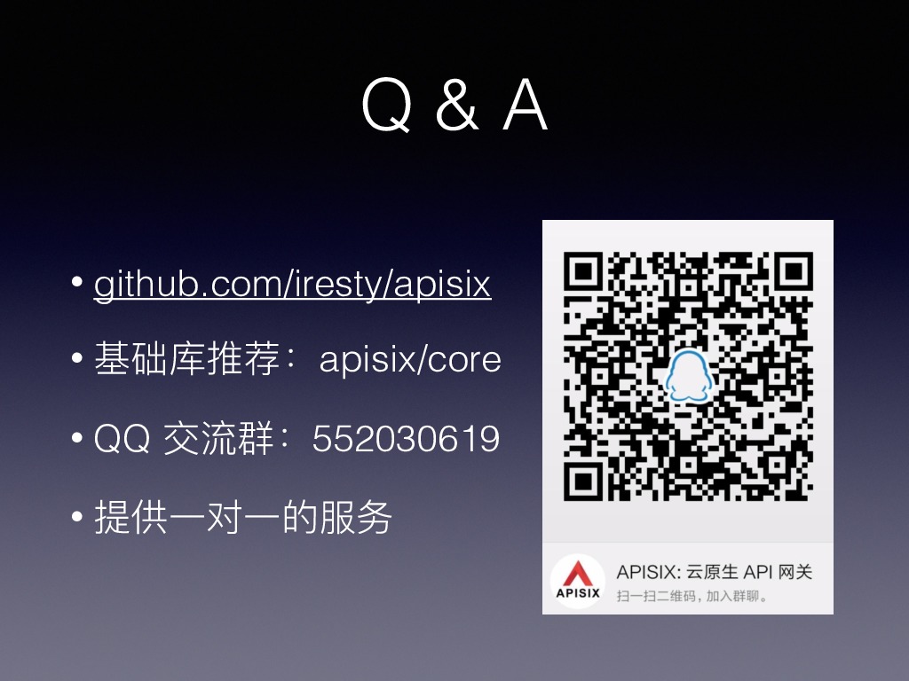 https://opentalk-blog.b0.upaiyun.com/prod/2019-08-09/fba77ac8e3017f95b3f7cc56e3b124ee