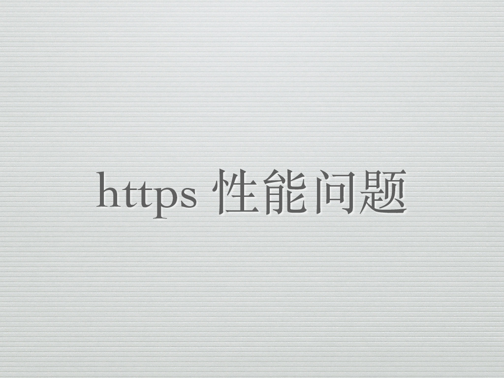 https://opentalk-blog.b0.upaiyun.com/prod/2019-09-01/388b509c7c25dbc870ee66a07abd0946