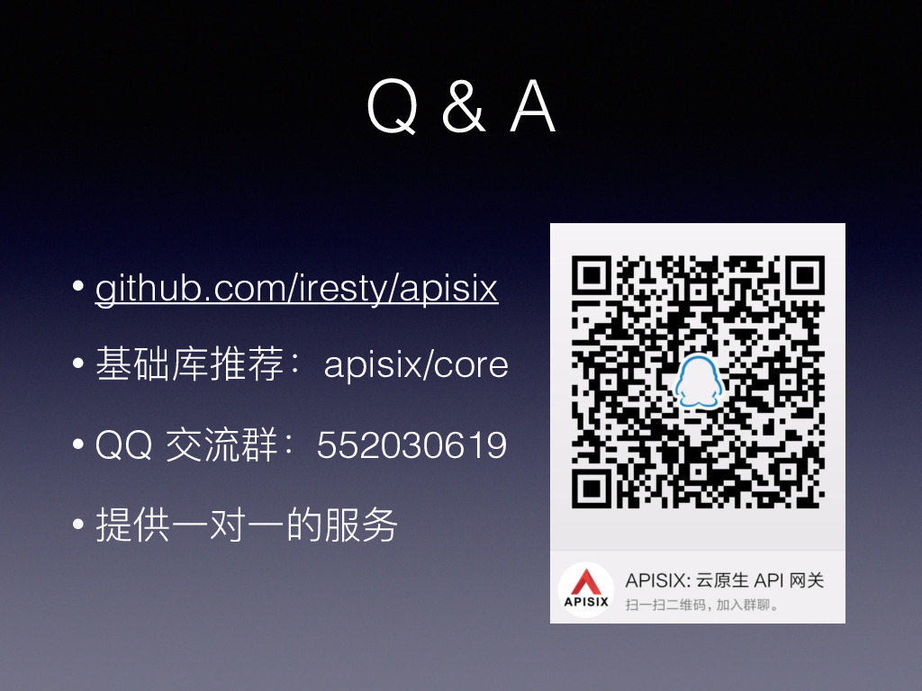 https://opentalk-blog.b0.upaiyun.com/prod/2019-09-01/72adc59c0dbba43f3db3d0ae7357c259