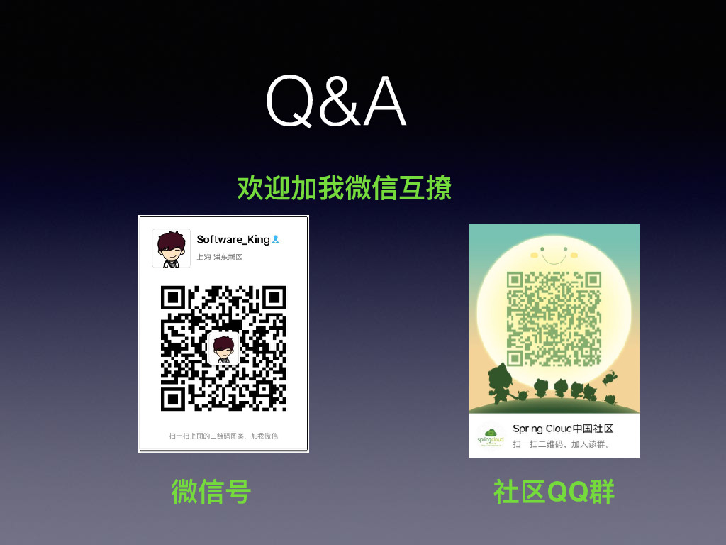 https://opentalk-blog.b0.upaiyun.com/prod/2019-09-11/12cc4504ccbc010f56e241938c9e8c57