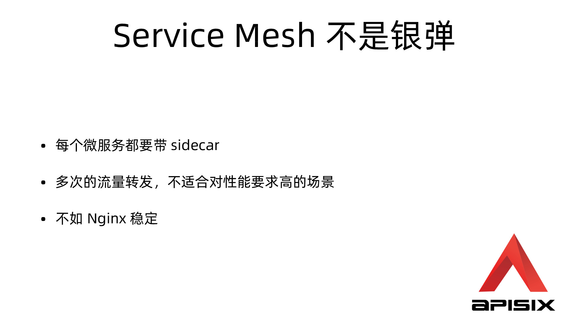 https://opentalk-blog.b0.upaiyun.com/prod/2019-12-18/512de4af12b3c2ae438f262aaa54e4e2