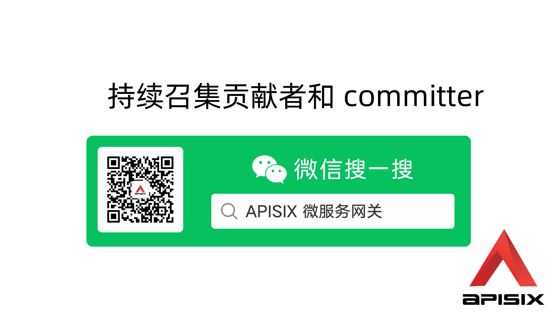 https://opentalk-blog.b0.upaiyun.com/prod/2019-12-18/ce24f89a388c4fafb867e2bf0564c5a2