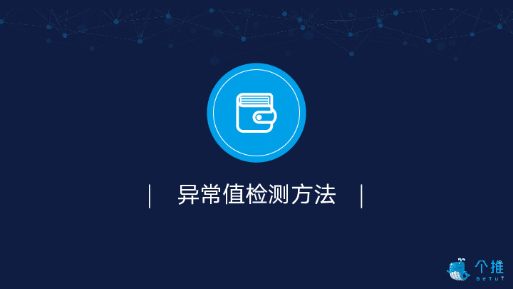 https://opentalk-blog.b0.upaiyun.com/prod/2020-12-28/8e45ad1de9fe74972e0f4f9e75e409f7