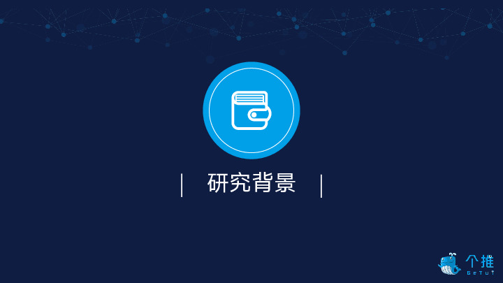 https://opentalk-blog.b0.upaiyun.com/prod/2020-12-28/bd450e9cc2389d95a0b6a15eb88a45cf